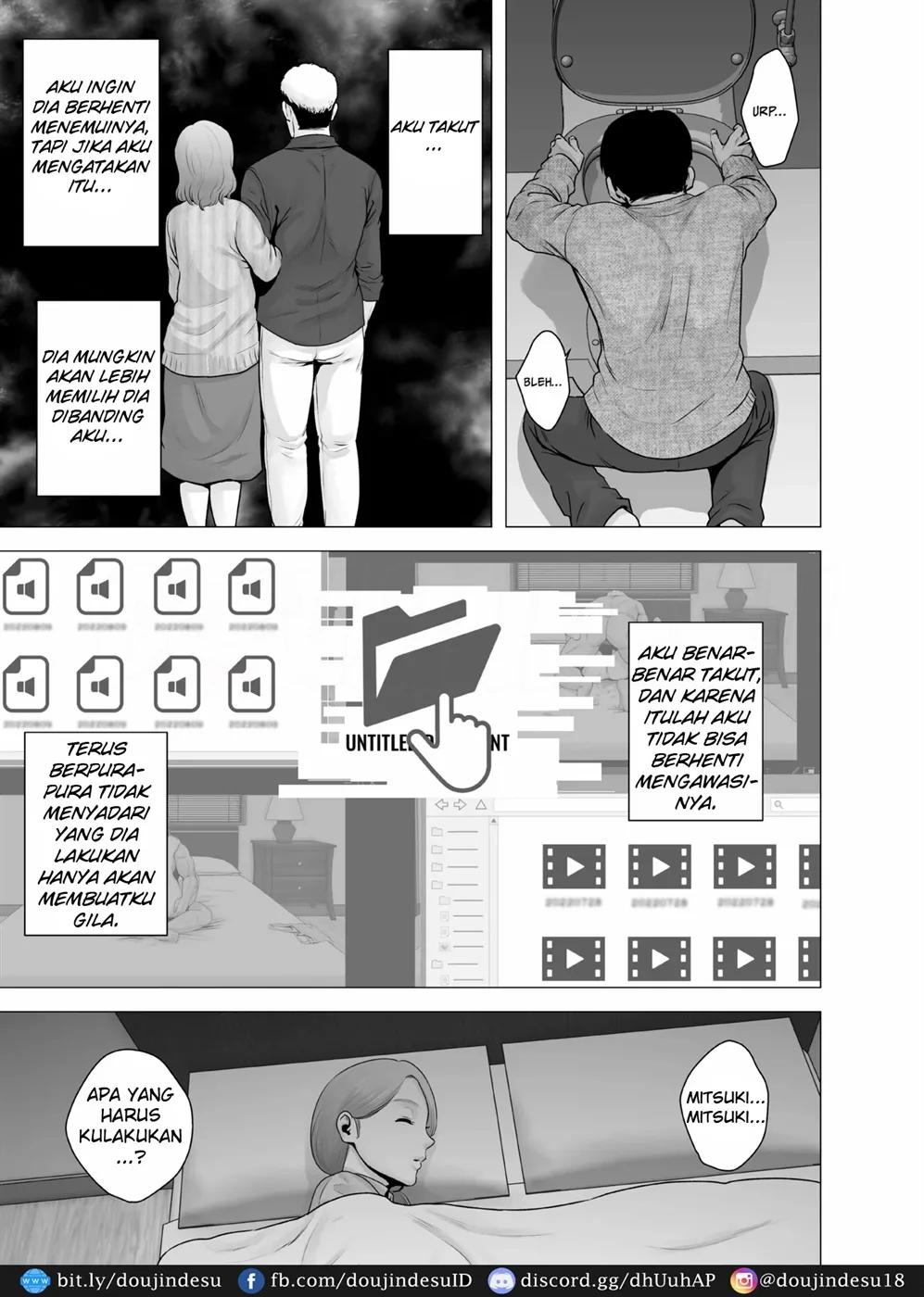 Mudai no Document - Page 23