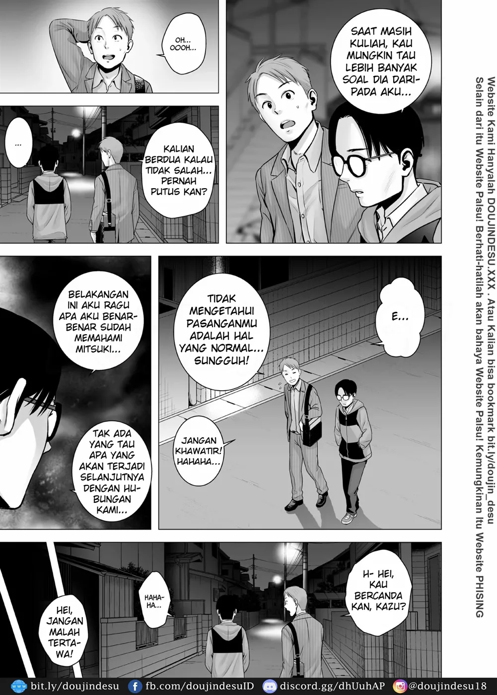 Mudai no Document - Page 29