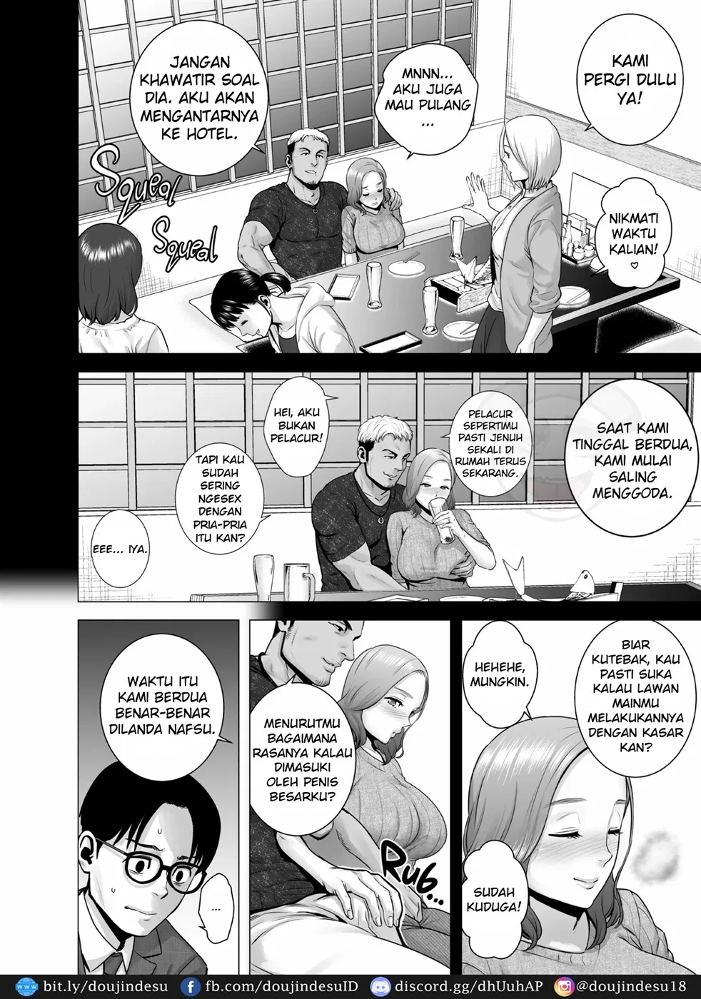 Mudai no Document - Page 48