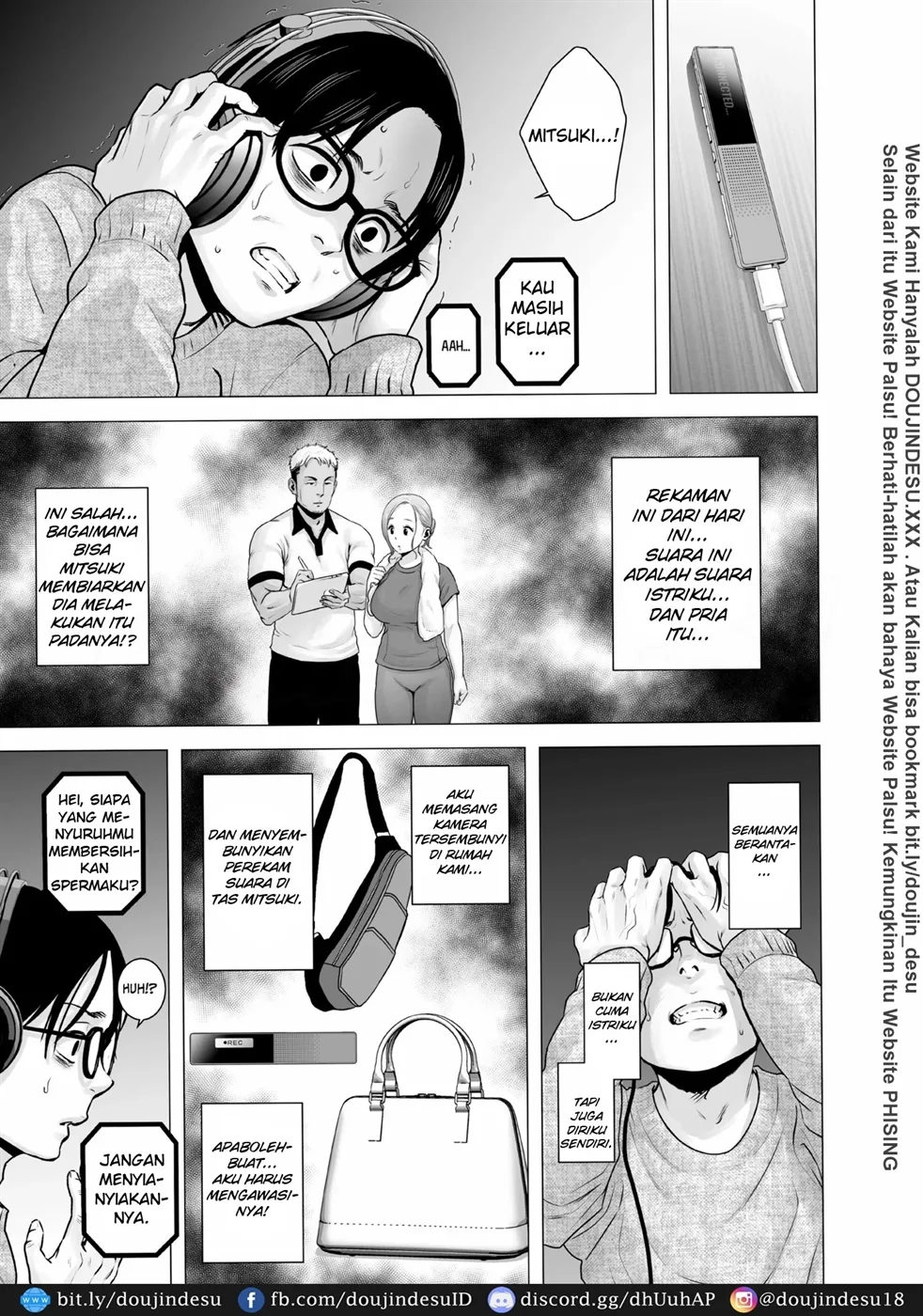 Mudai no Document - Page 19