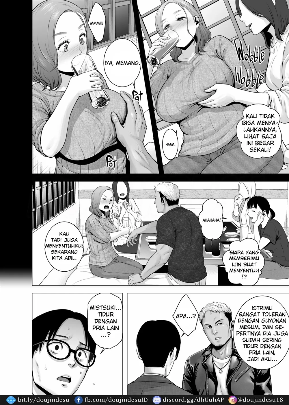 Mudai no Document - Page 44