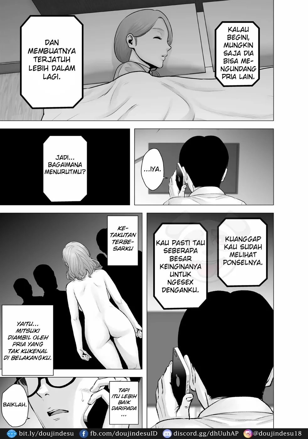 Mudai no Document - Page 81