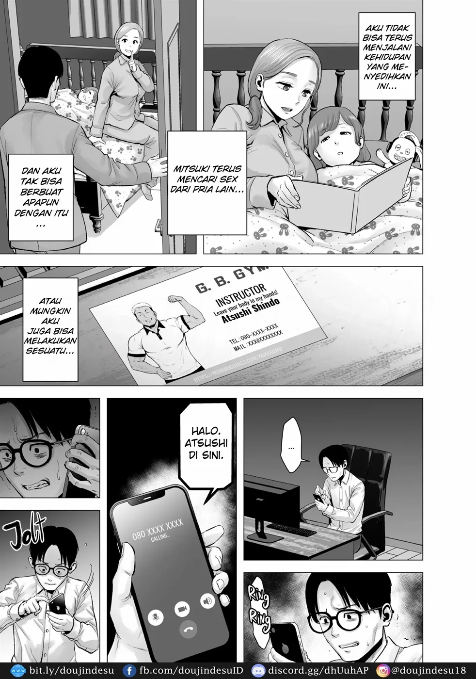 Mudai no Document - Page 79