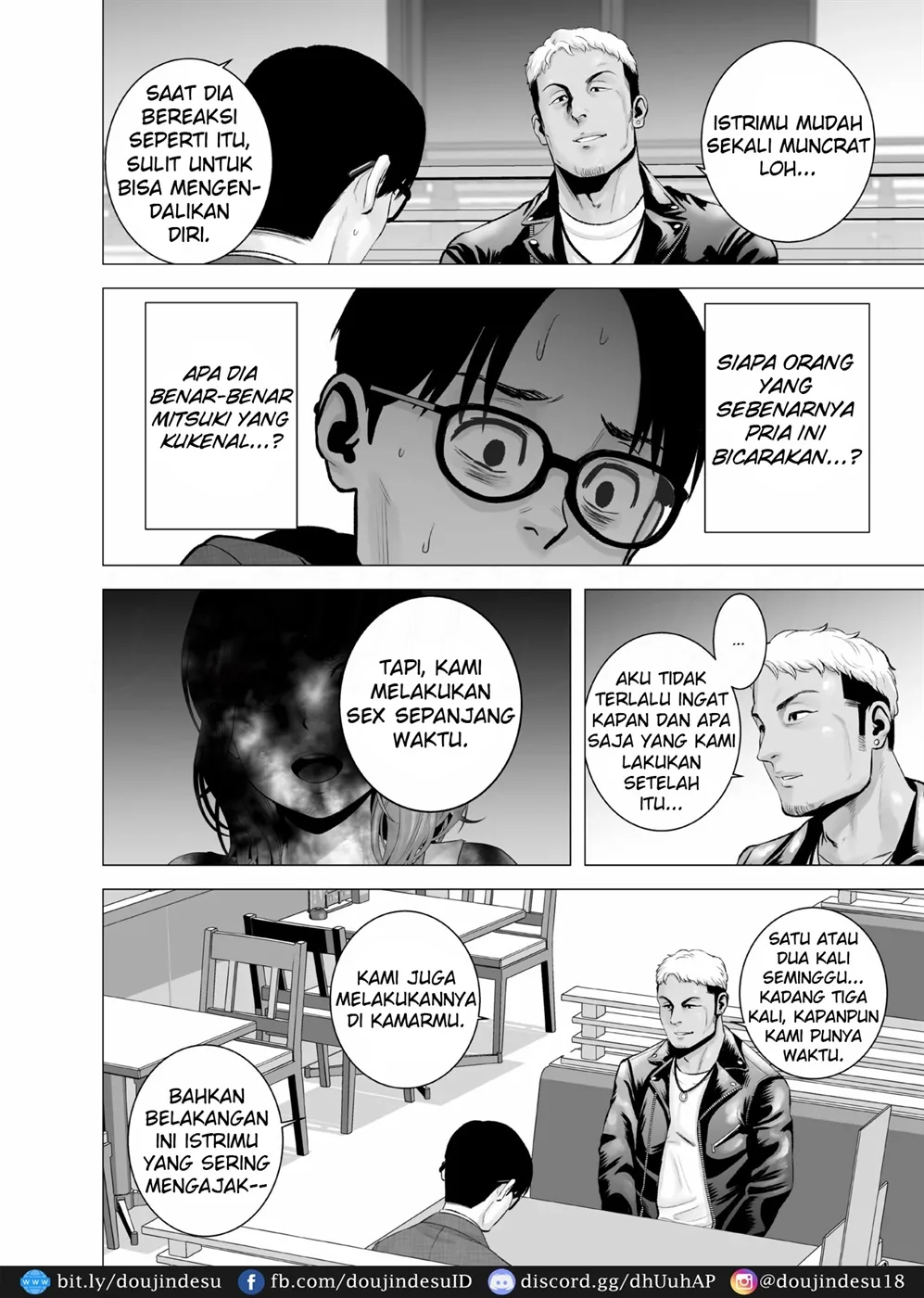 Mudai no Document - Page 68