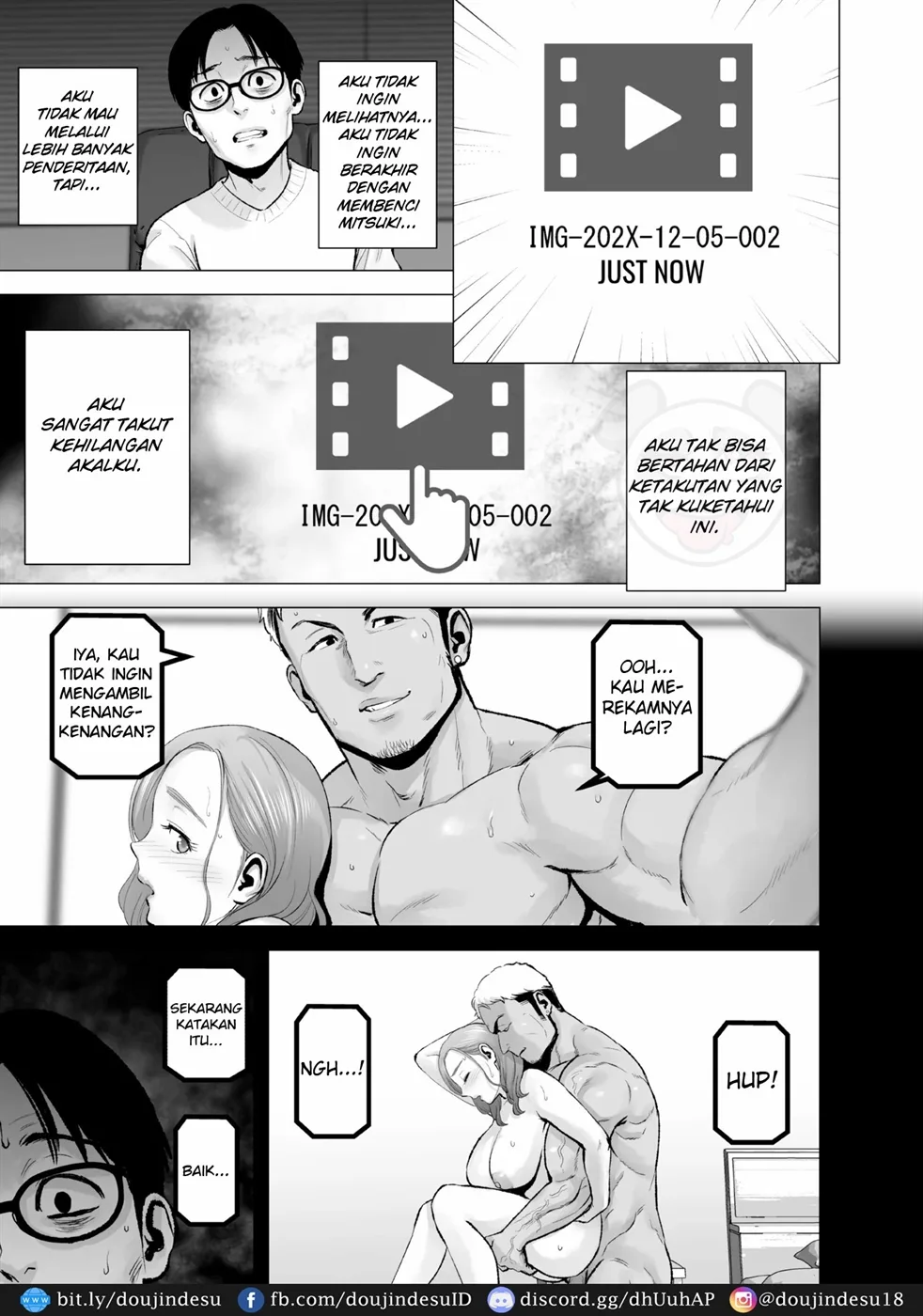 Mudai no Document - Page 87