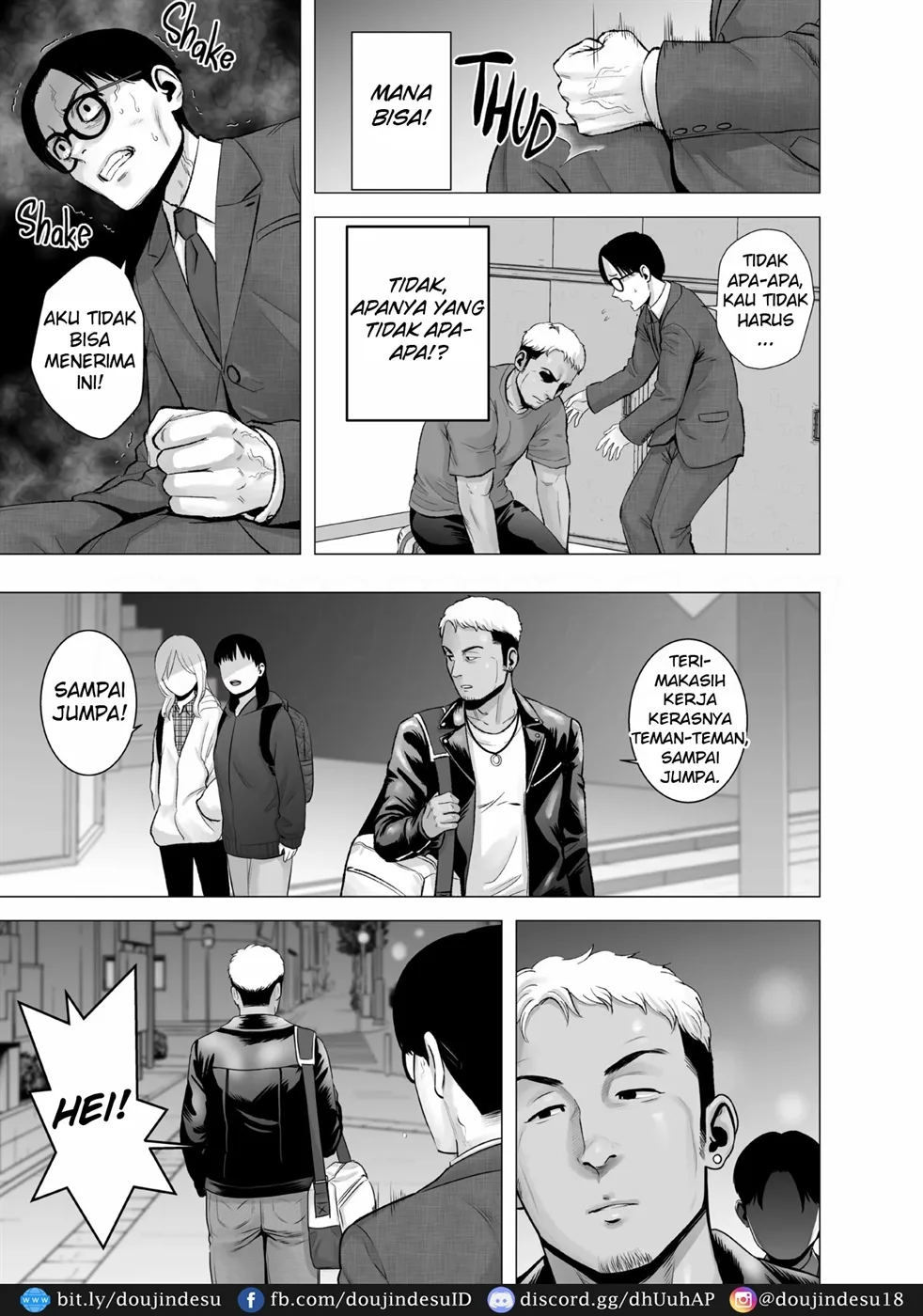 Mudai no Document - Page 37