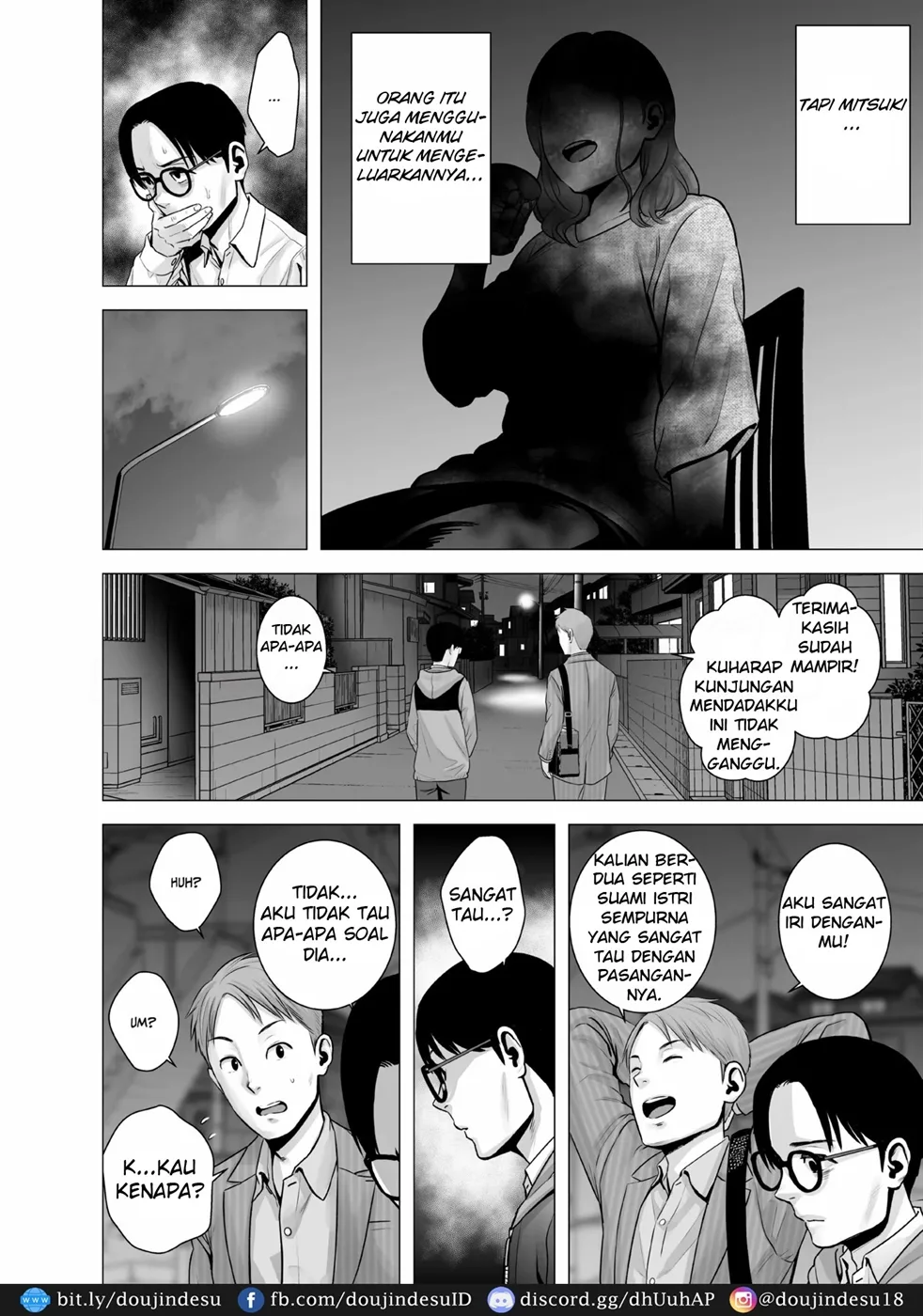 Mudai no Document - Page 28