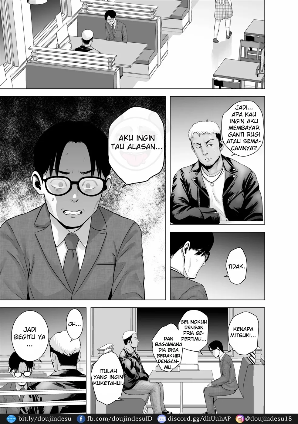 Mudai no Document - Page 39