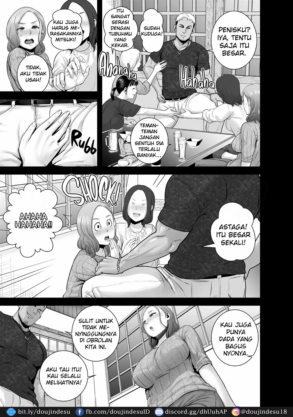 Mudai no Document - Page 43