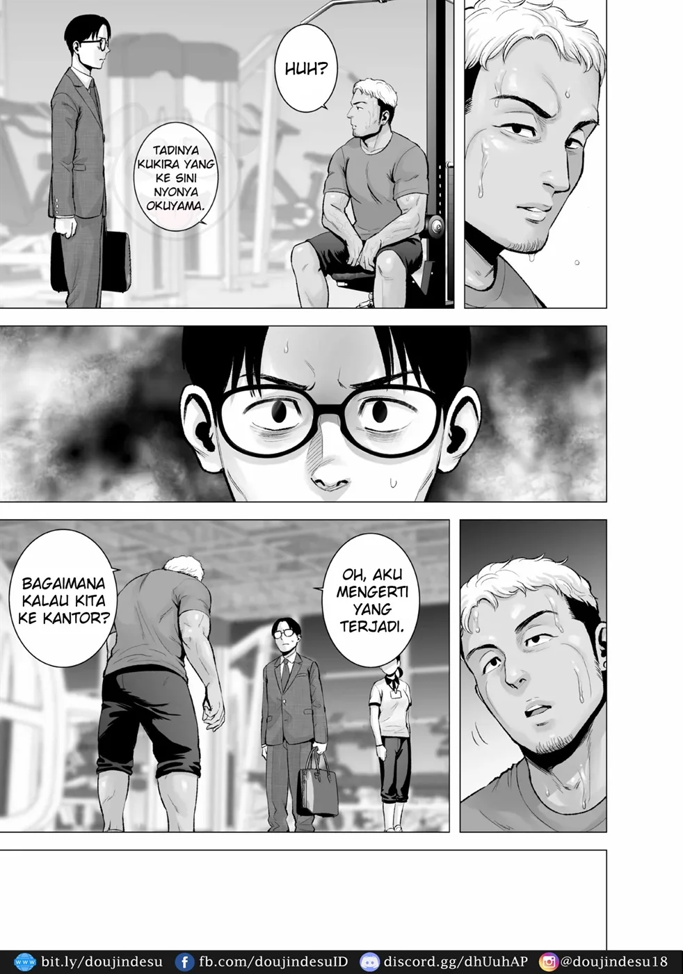 Mudai no Document - Page 33