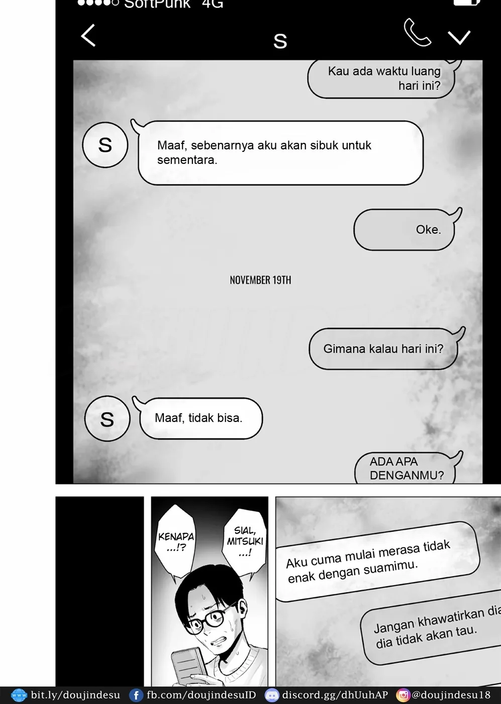 Mudai no Document - Page 74