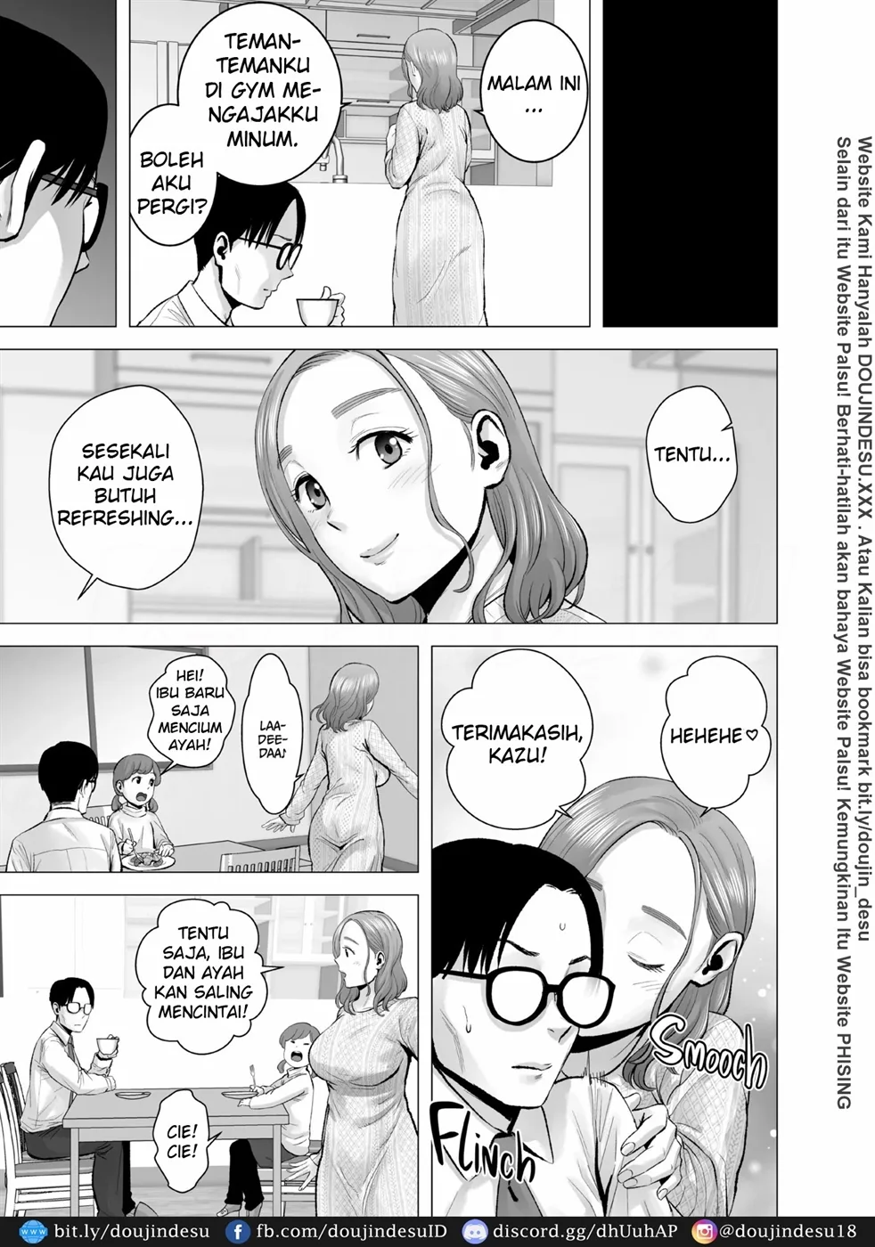 Mudai no Document - Page 83