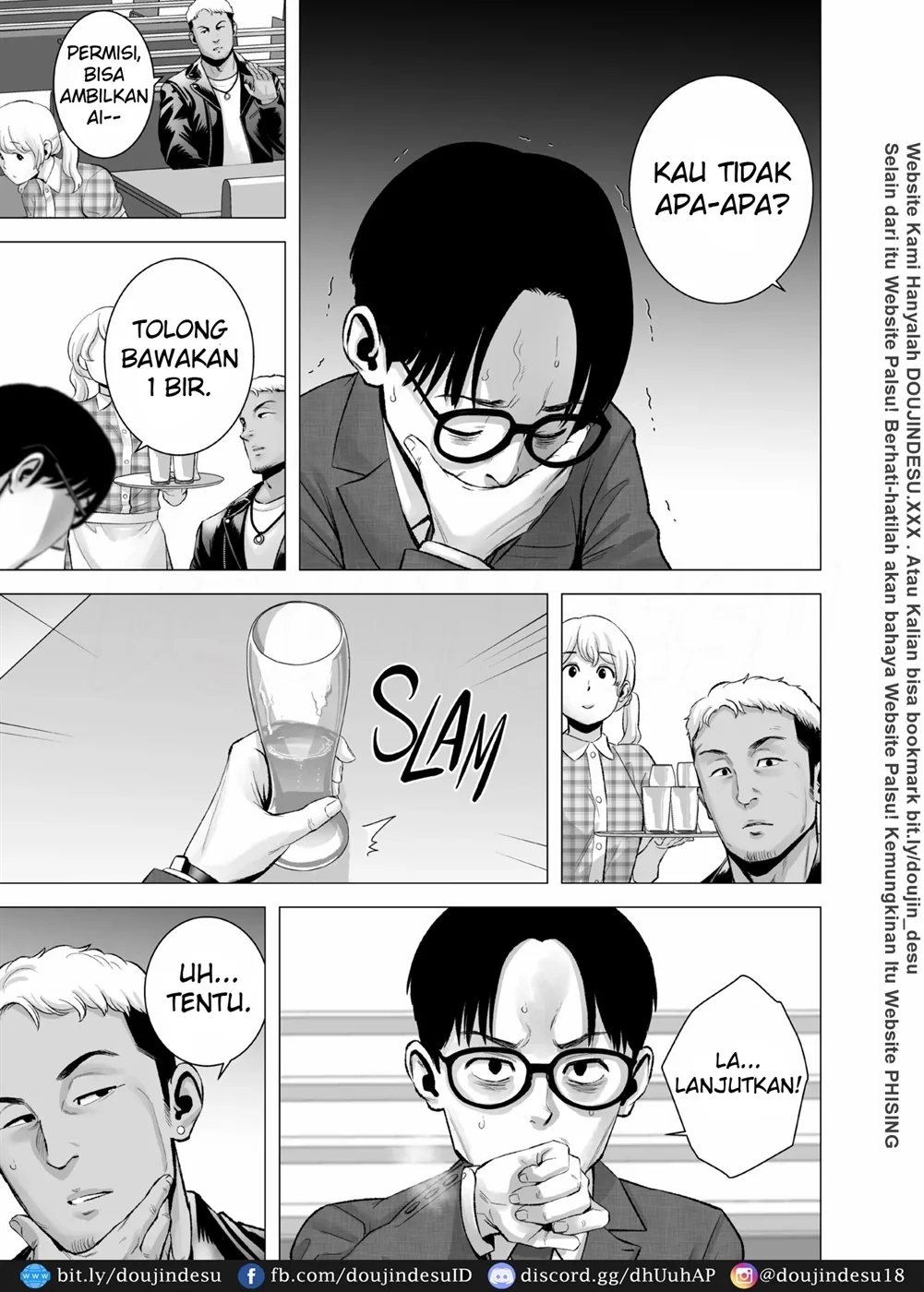 Mudai no Document - Page 47