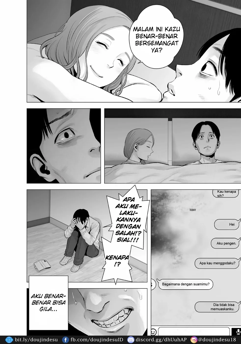 Mudai no Document - Page 76