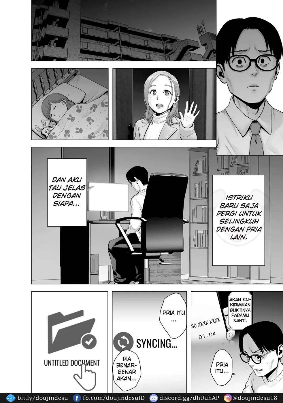 Mudai no Document - Page 84