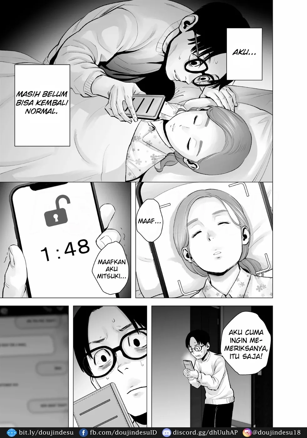 Mudai no Document - Page 73