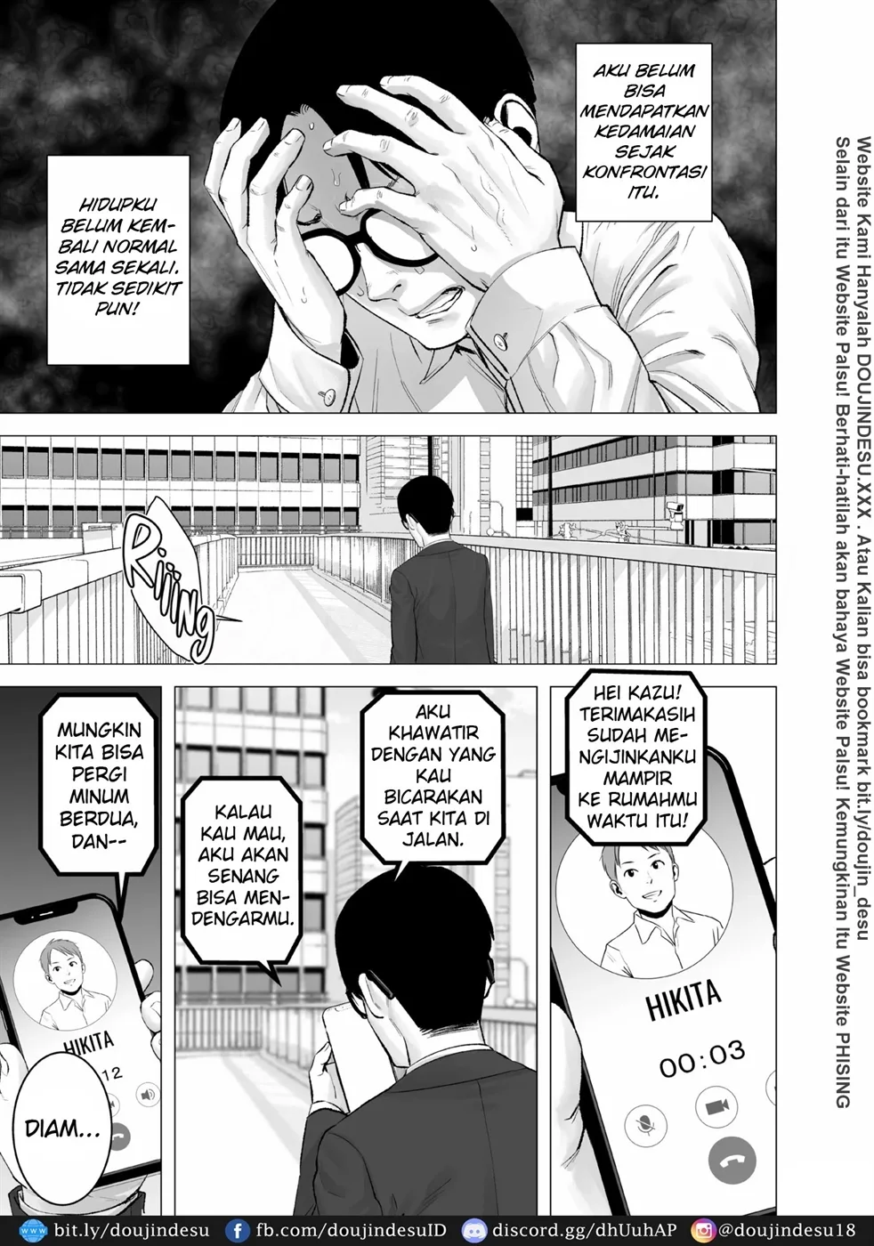 Mudai no Document - Page 77