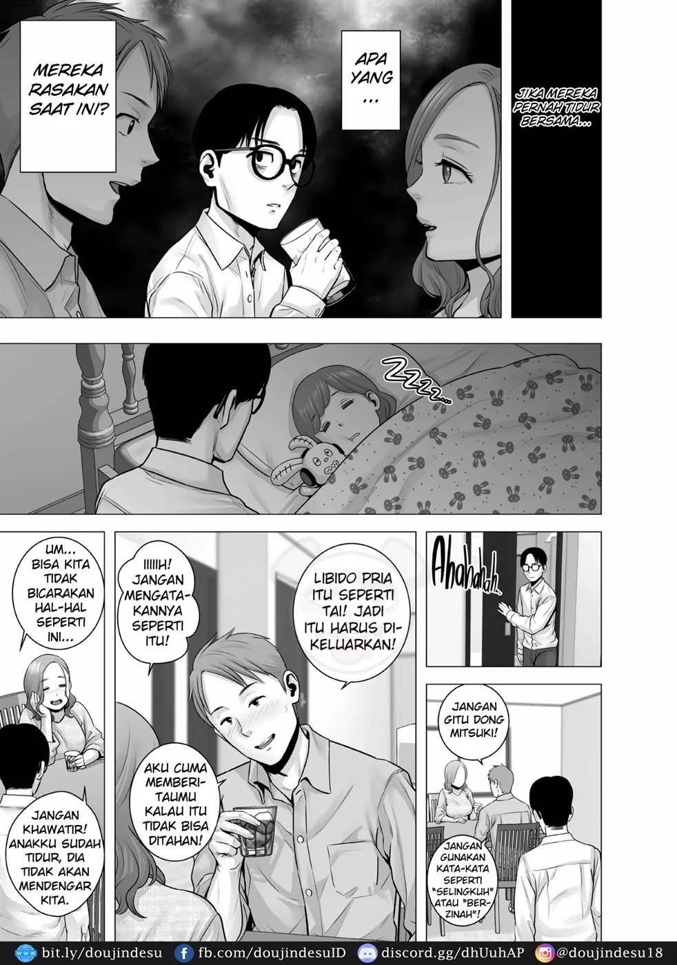 Mudai no Document - Page 27