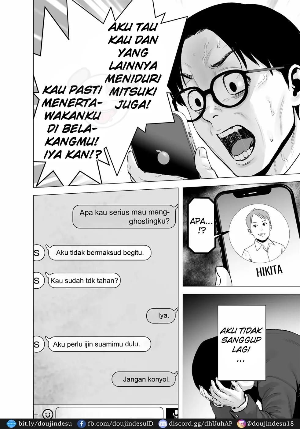 Mudai no Document - Page 78