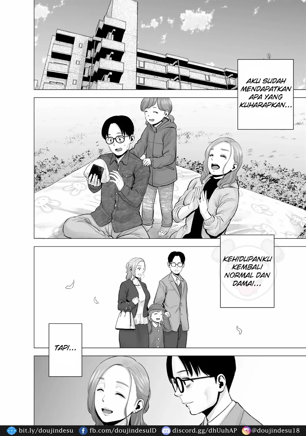 Mudai no Document - Page 72