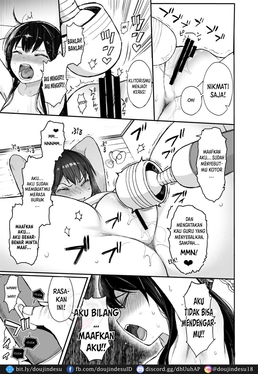 JC Saimin de Seikyouiku - Page 57