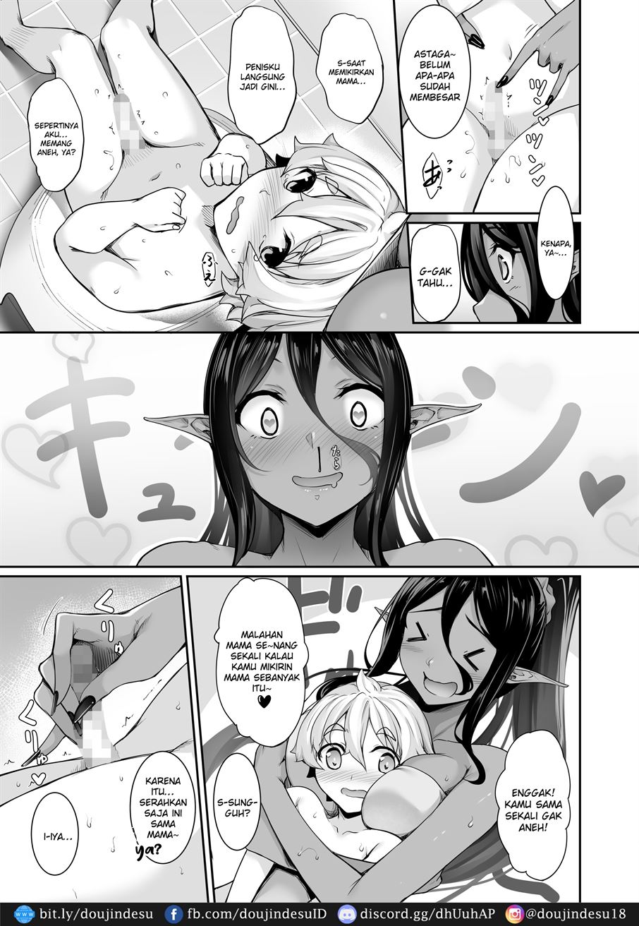 Chotto dake Ai ga Omoi Dark Elf ga Isekai kara Oikakete Kita - Page 11