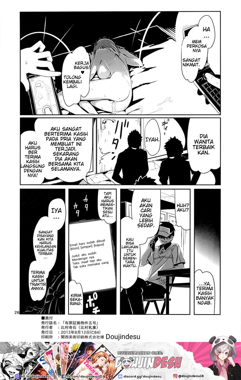 Yuuzai Shouko Bukken 5-gou - Page 26