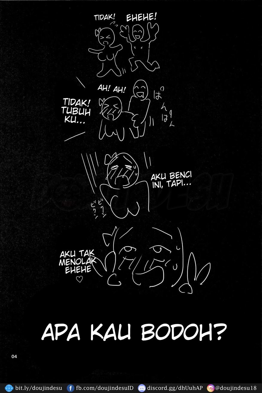 Yuuzai Shouko Bukken 5-gou - Page 4