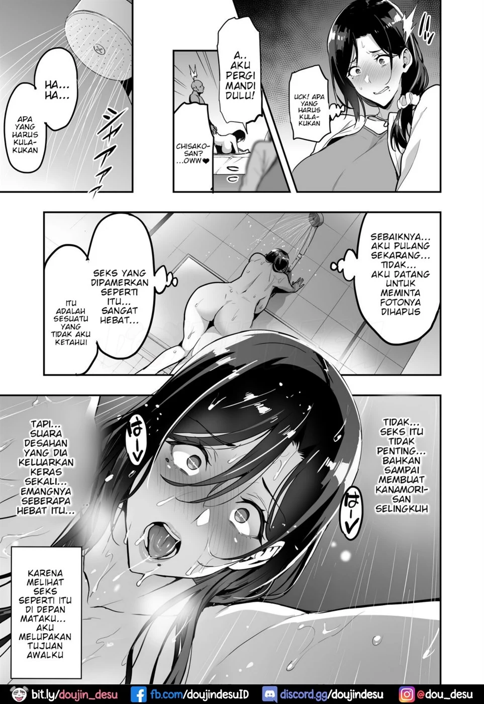 Shidarere Sakura Hakuraku Keika 221121 - Page 33