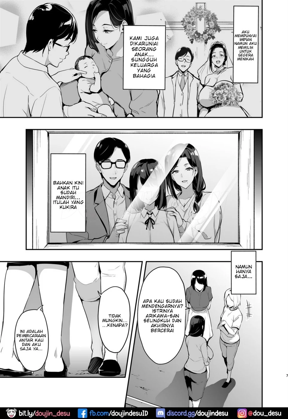 Shidarere Sakura Hakuraku Keika 221121 - Page 7