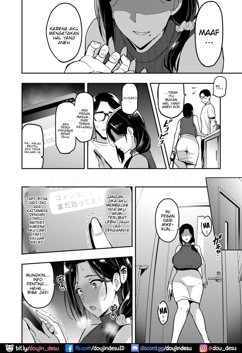 Shidarere Sakura Hakuraku Keika 221121 - Page 22