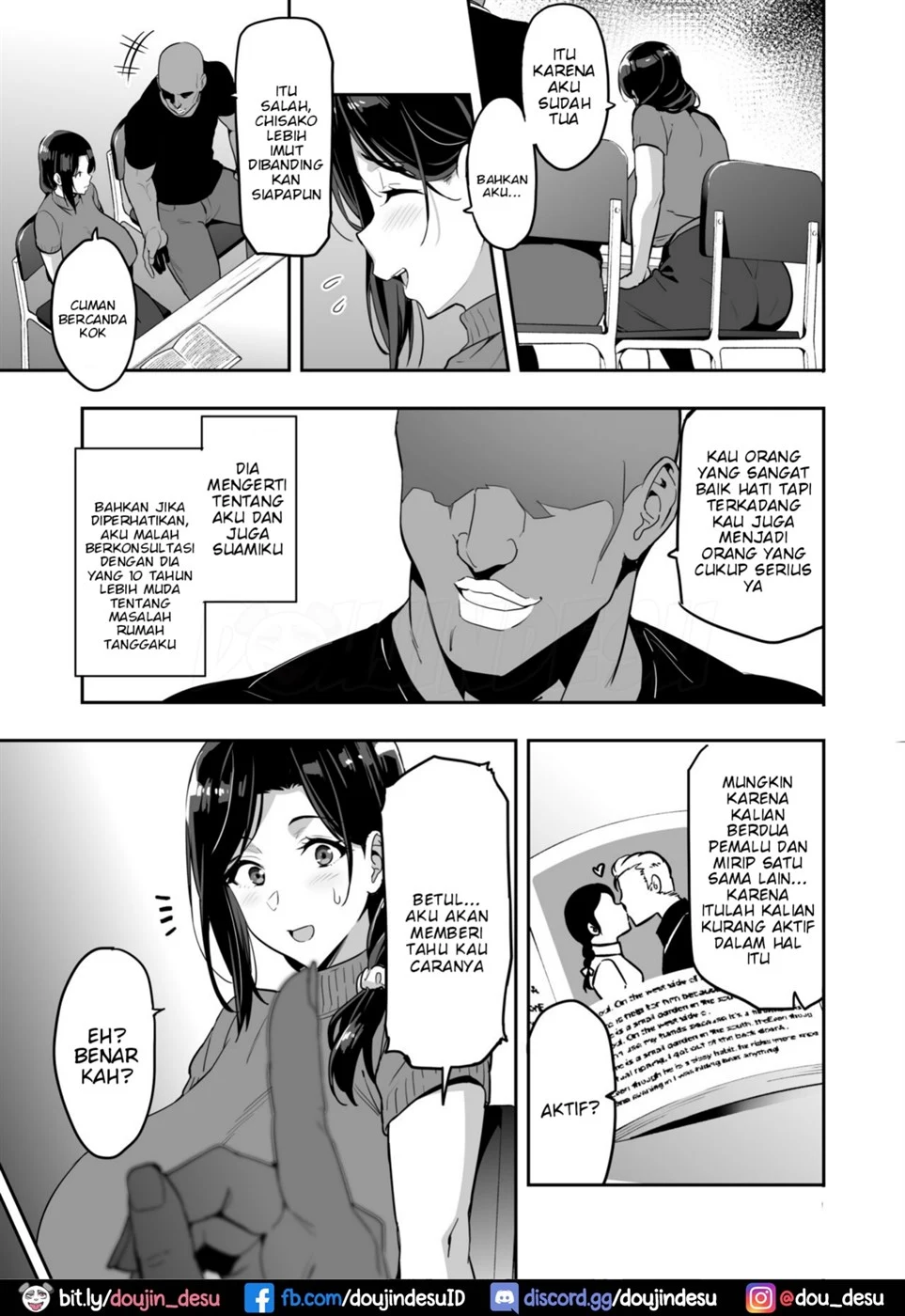 Shidarere Sakura Hakuraku Keika 221121 - Page 15