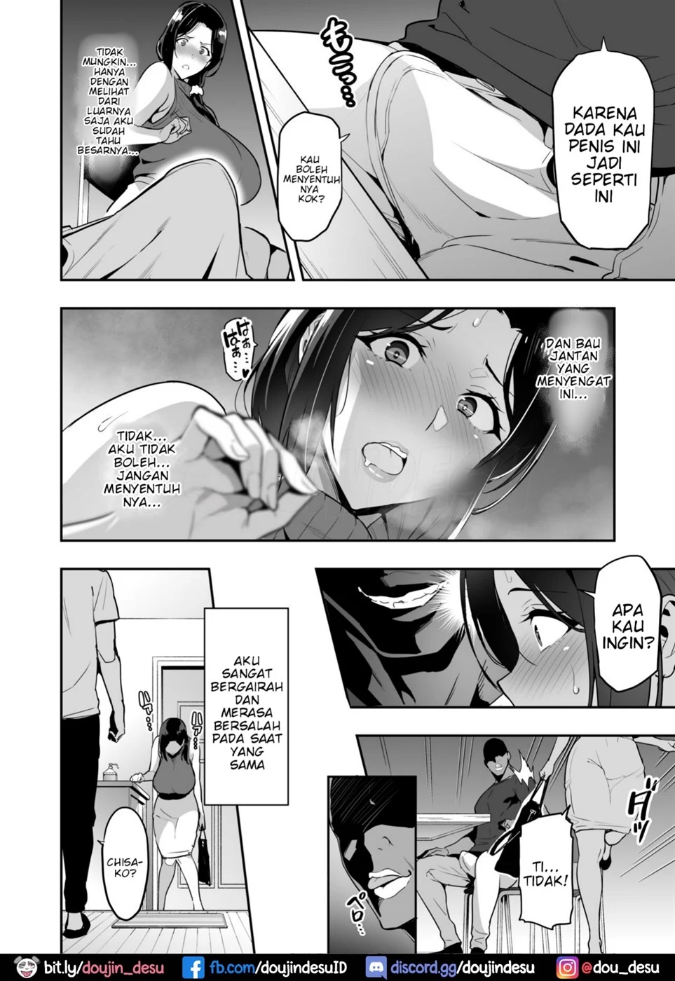Shidarere Sakura Hakuraku Keika 221121 - Page 20