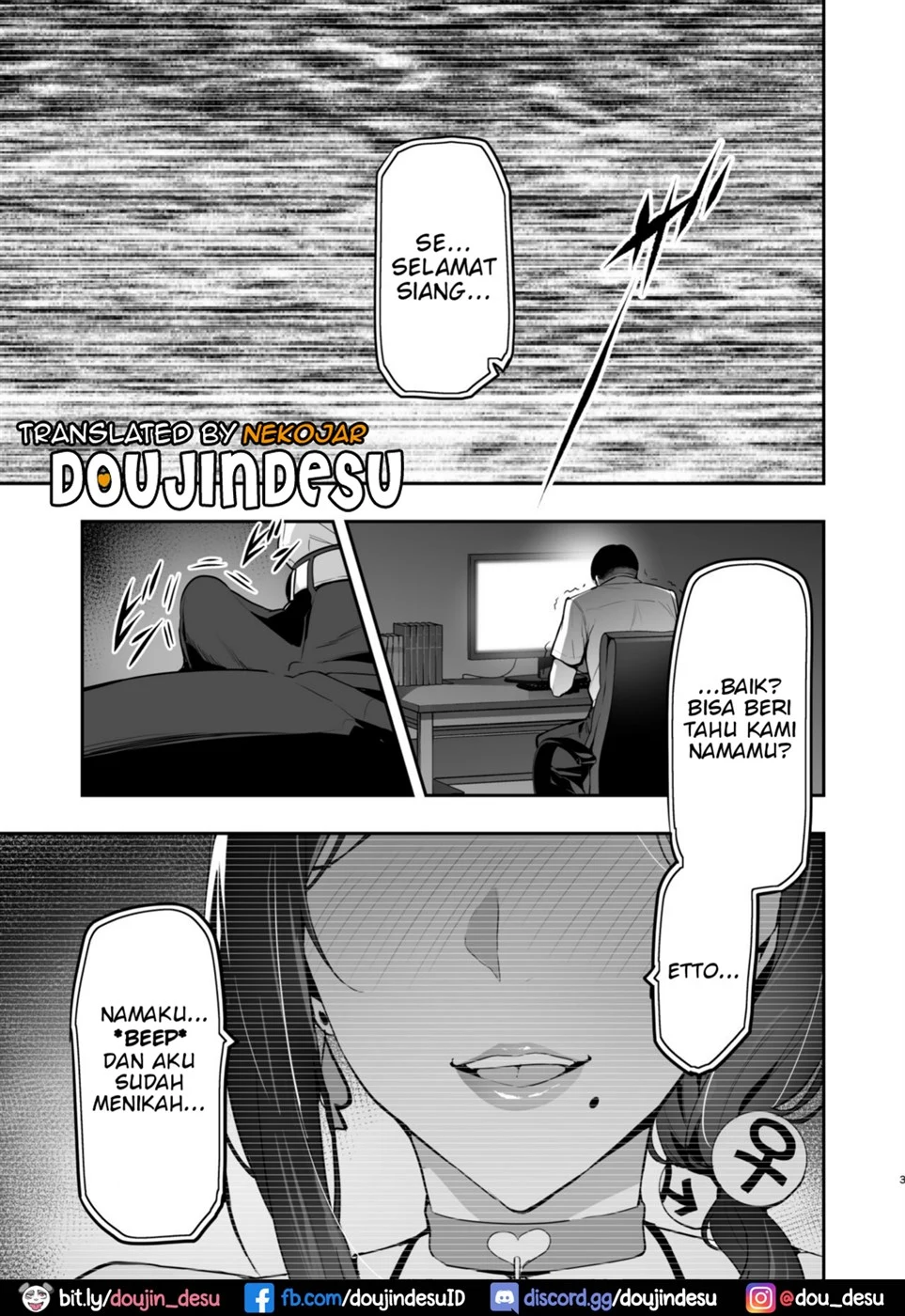 Shidarere Sakura Hakuraku Keika 221121 - Page 3