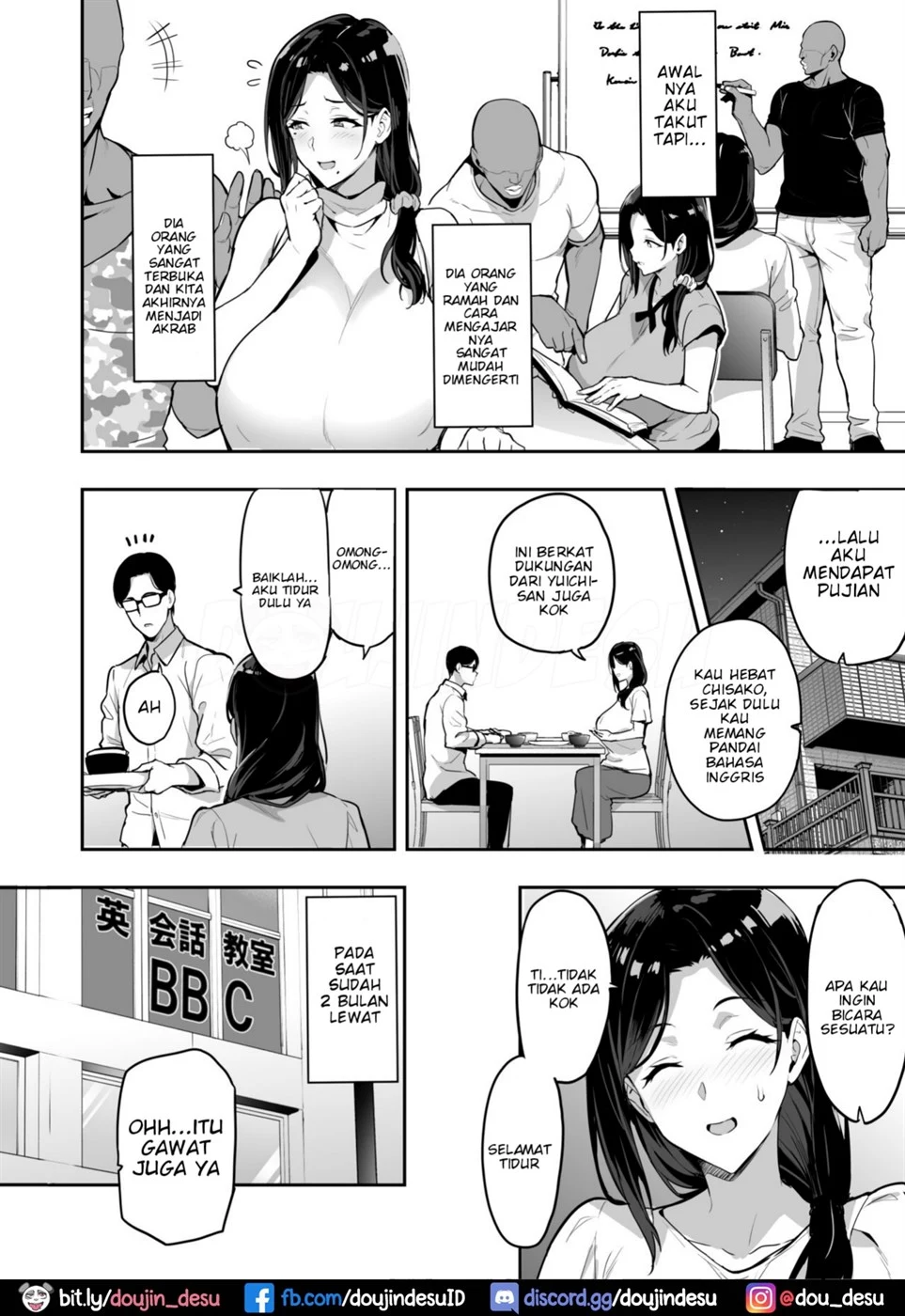 Shidarere Sakura Hakuraku Keika 221121 - Page 14