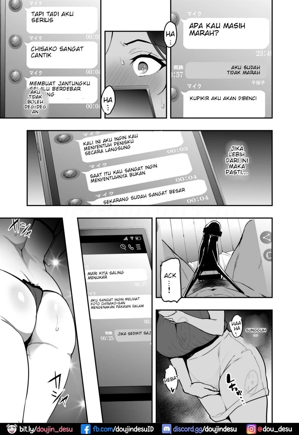 Shidarere Sakura Hakuraku Keika 221121 - Page 23