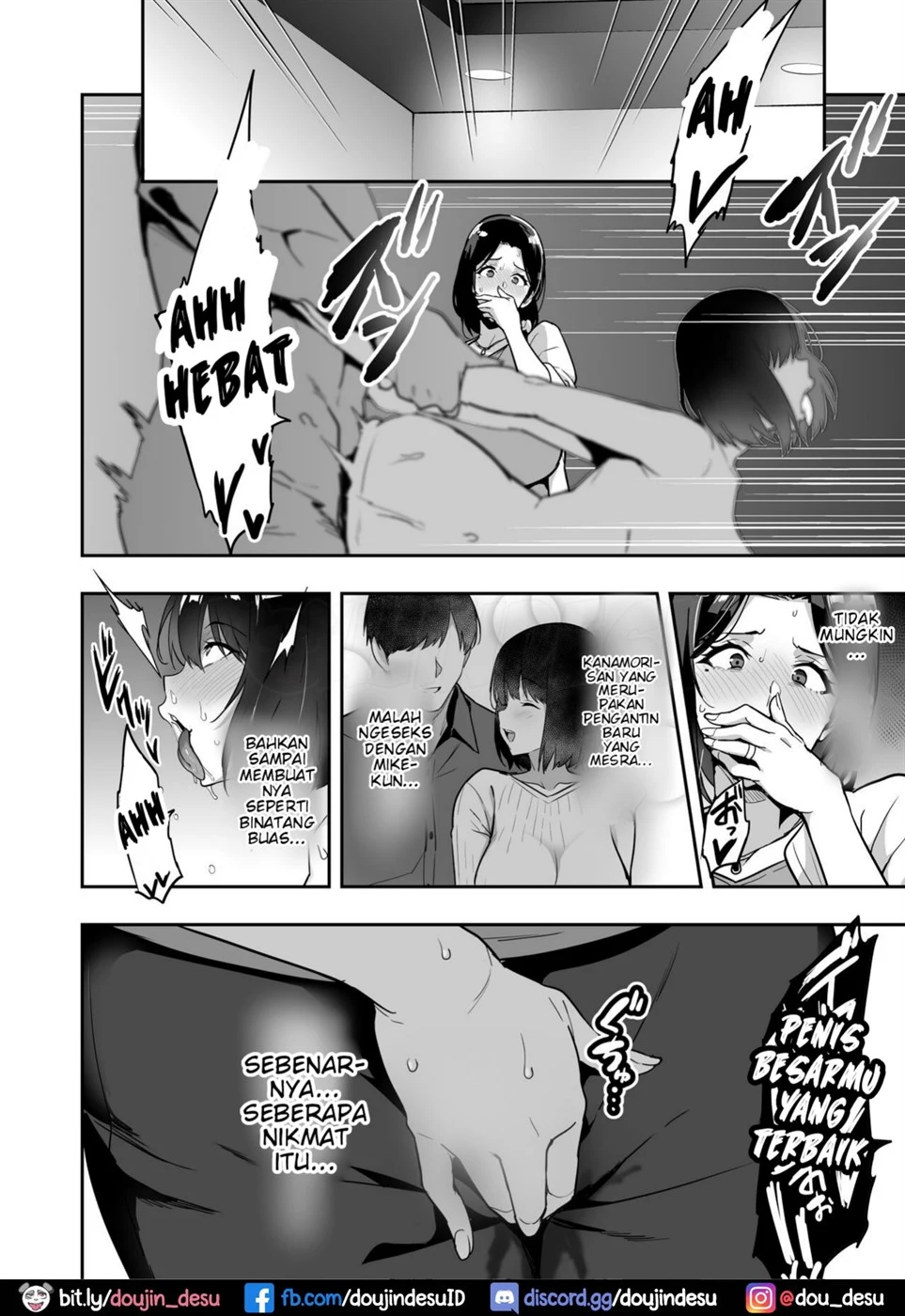 Shidarere Sakura Hakuraku Keika 221121 - Page 32