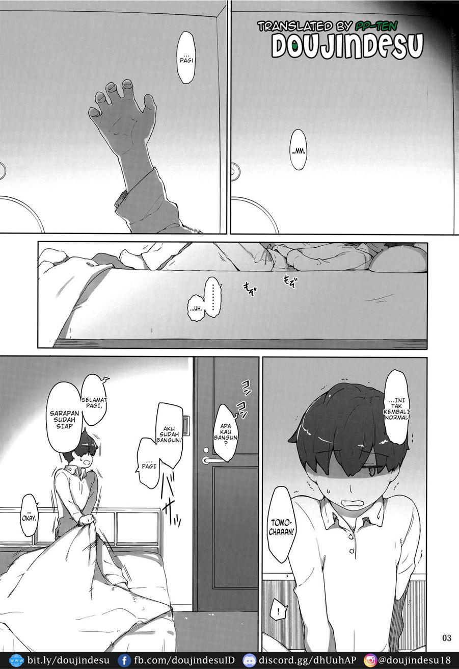 Tanemori-ke no Katei Jijou - Page 3