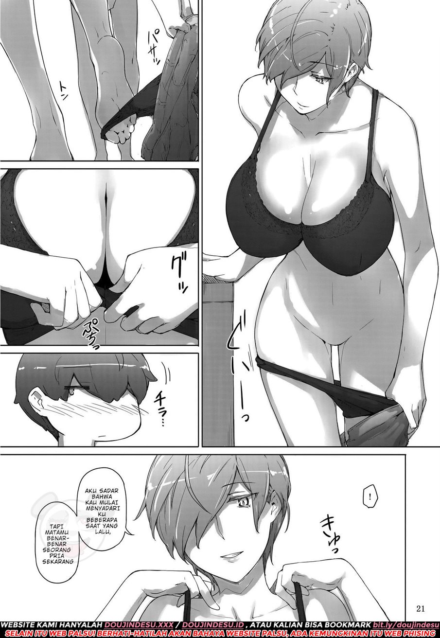 Tanemori-ke no Katei Jijou - Page 7