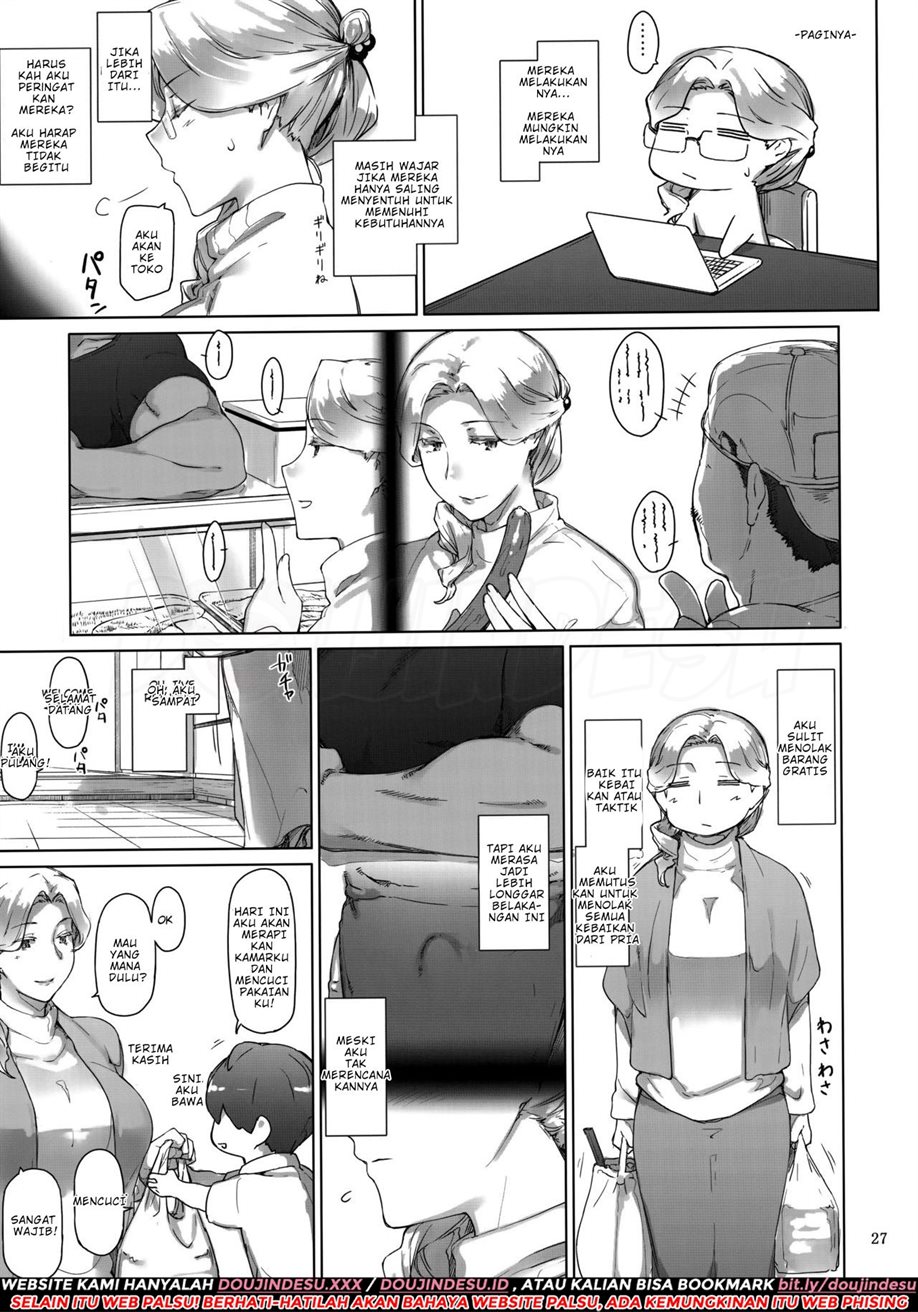 Tanemori-ke no Katei Jijou - Page 27