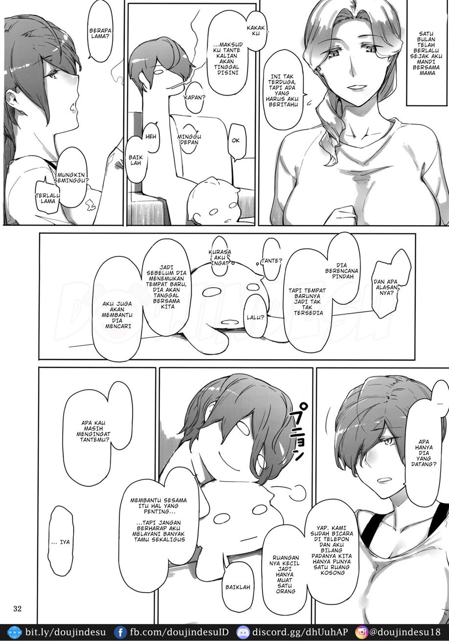 Tanemori-ke no Katei Jijou - Page 32