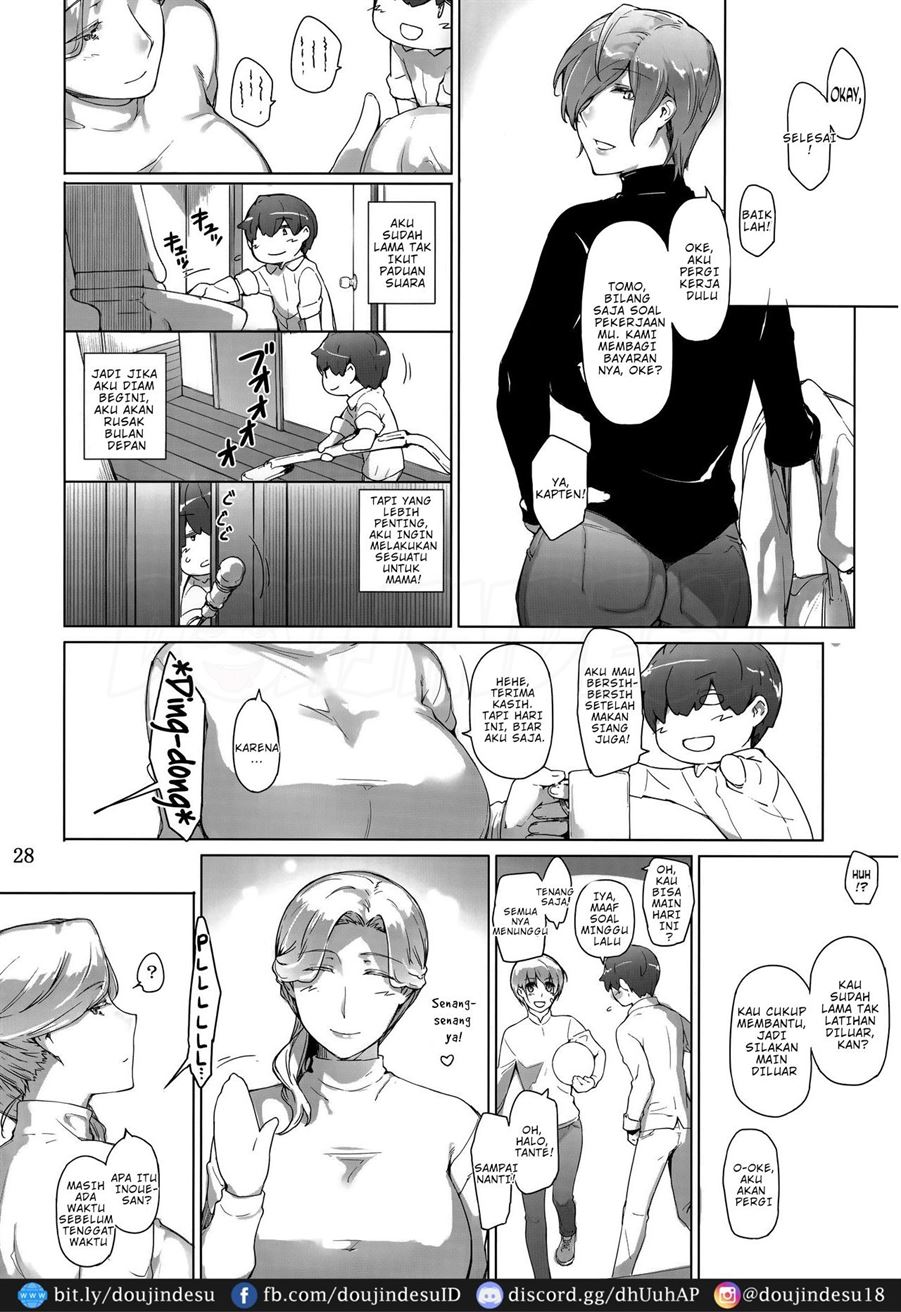 Tanemori-ke no Katei Jijou - Page 28