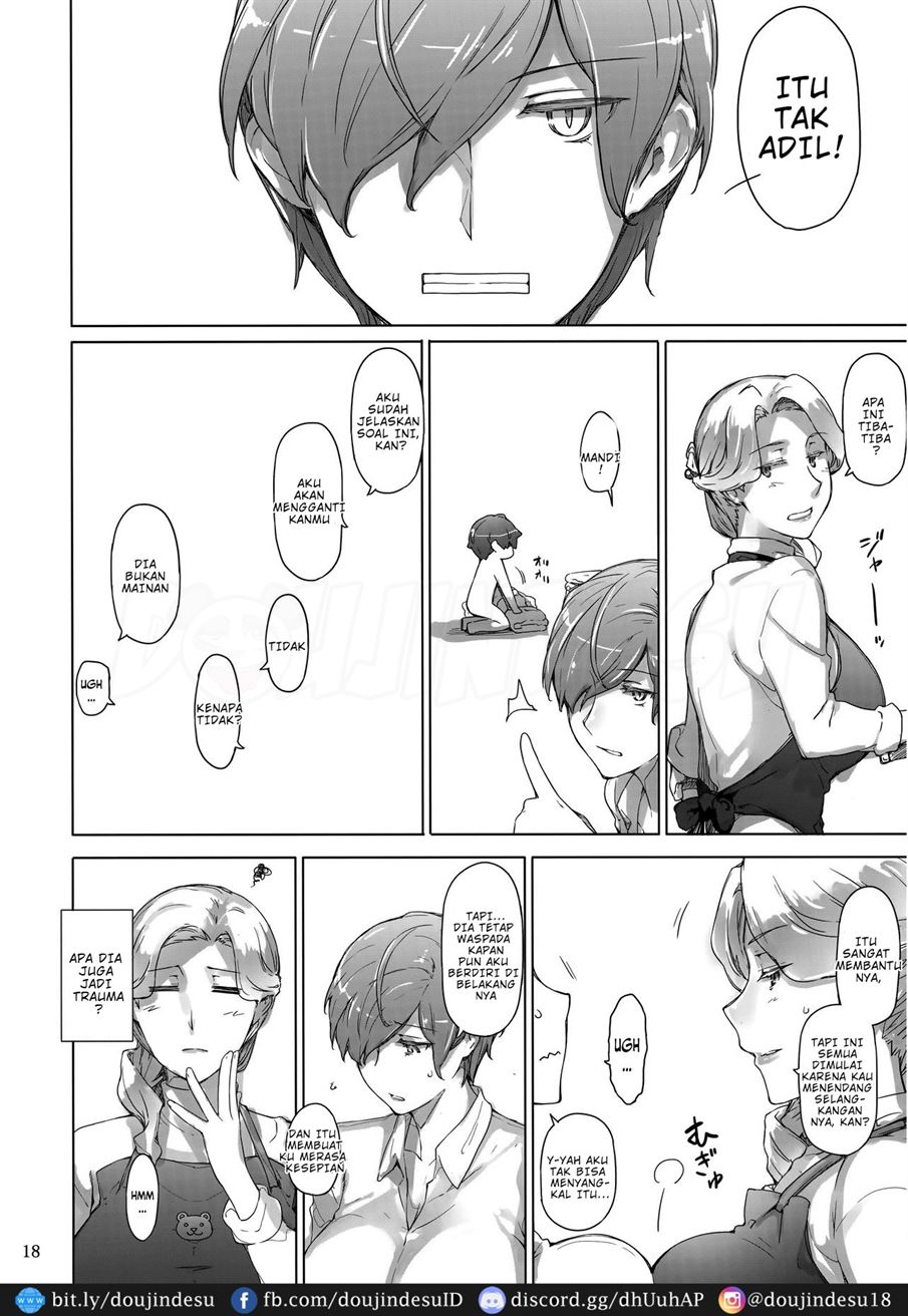 Tanemori-ke no Katei Jijou - Page 18