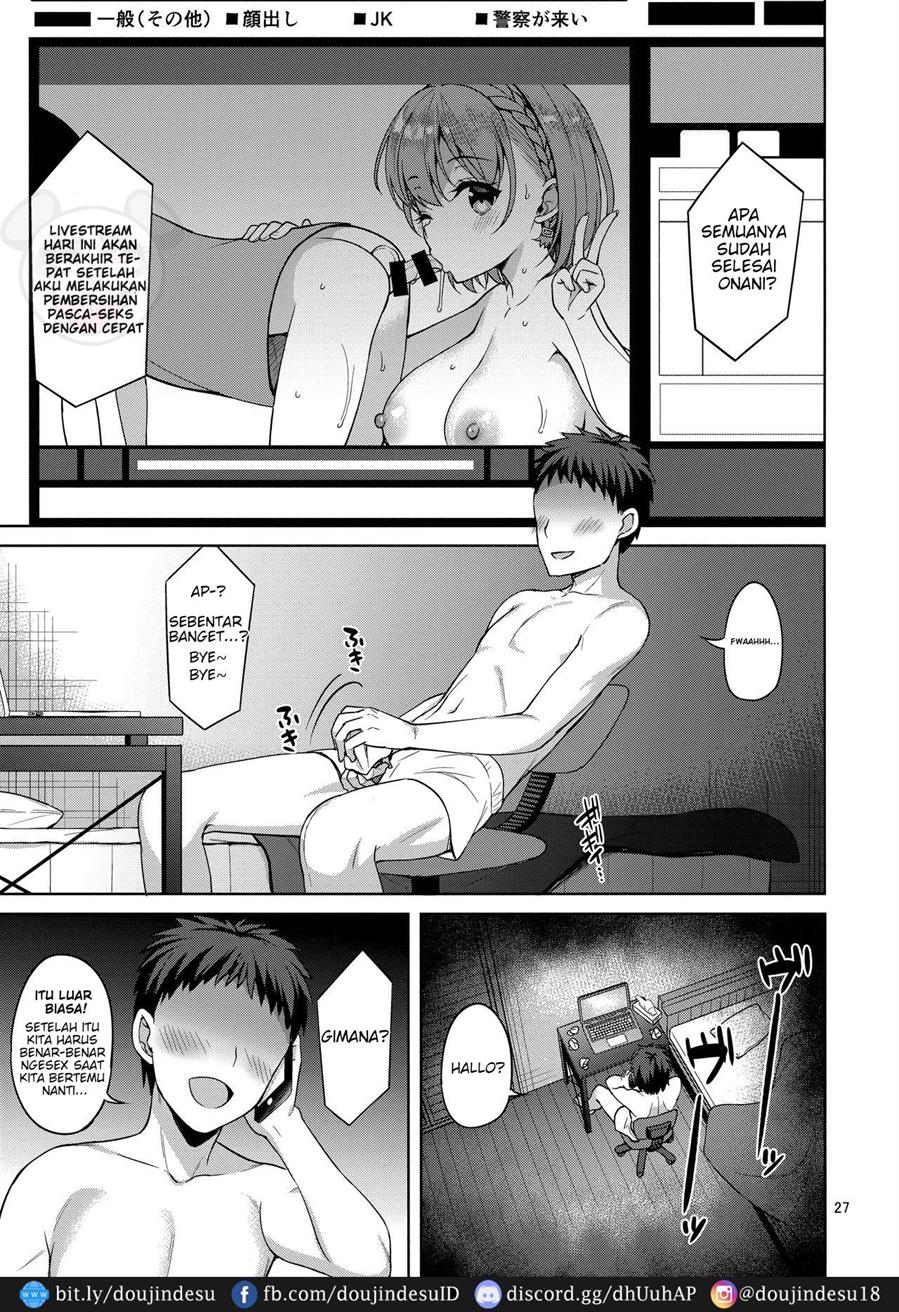 Tawawa na Anoko - Page 27