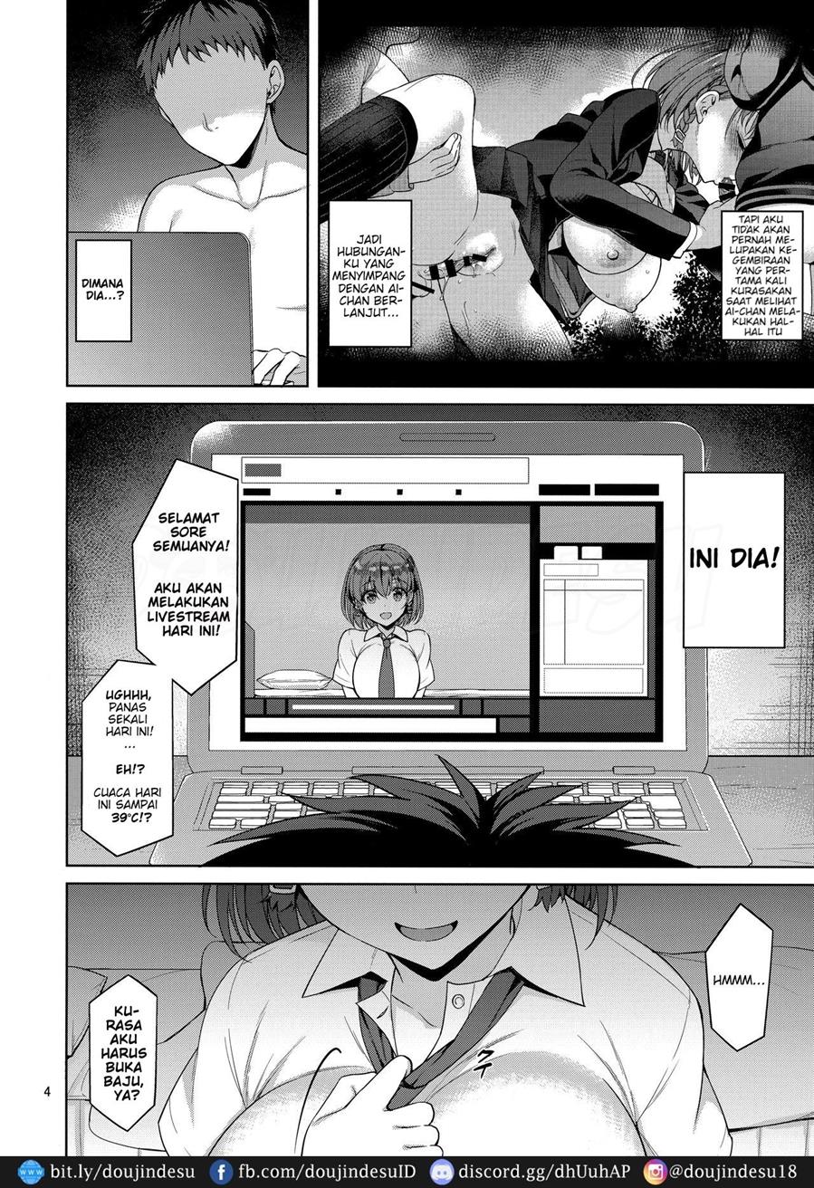 Tawawa na Anoko - Page 4