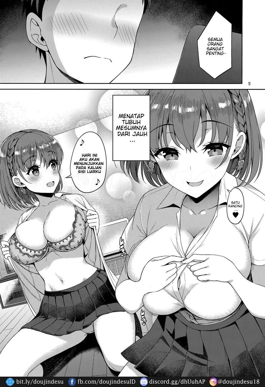 Tawawa na Anoko - Page 5