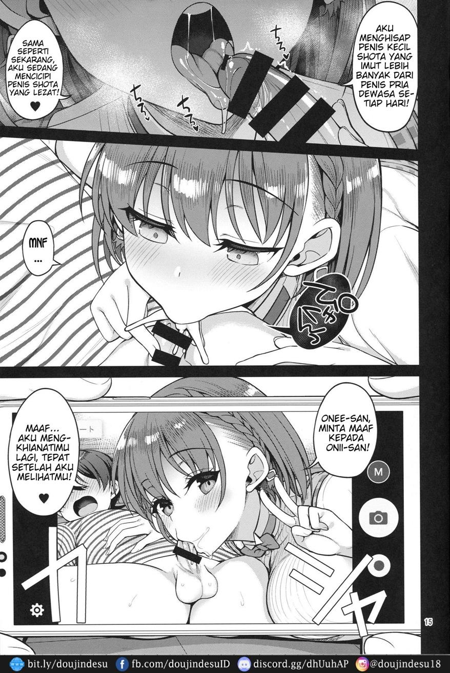 Tawawa na Anoko - Page 15