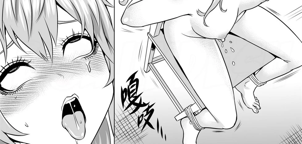 My Dress Up Corpse - Page 56