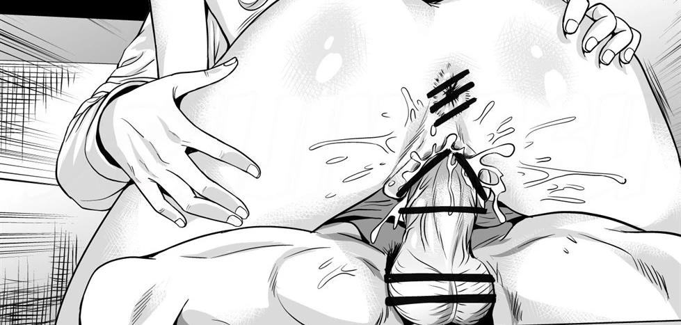 My Dress Up Corpse - Page 77