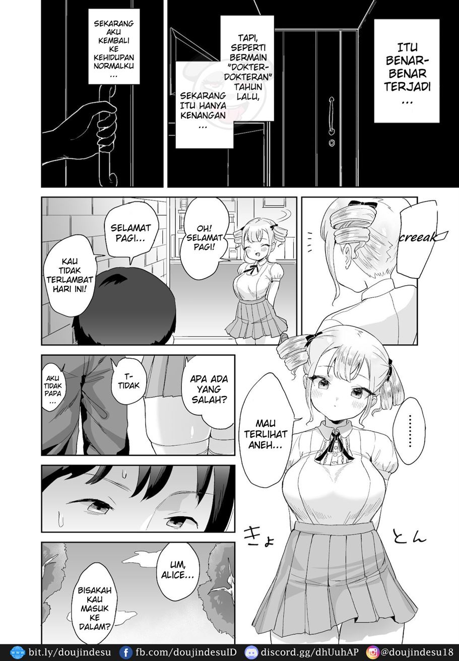 Muchi na Ojou-sama o Suki Houdai suru Hon - Page 15